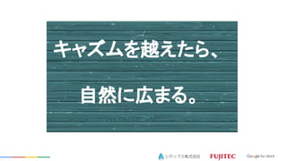 㥺Խ顢
Ȼˎڤޤ롣
 