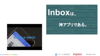 Inboxϡ

񥢥ץǤ롣
 