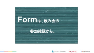 Formϡ߻

μӴ_J顣

 