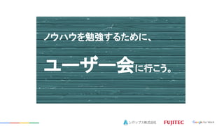 Υϥ㏊뤿ˡ
``Ф

 