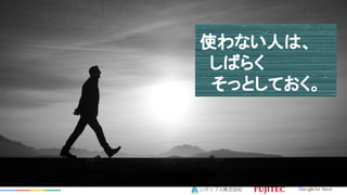 ʹʤˤϡ
Ф餯
äȤƤ

 