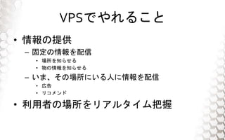 VPSǤ뤳
? ṩ
C ̶
? ֪餻
? ֪餻
C ޡΈˤˤ
? ڸ
? ꥳ
? ߤΈꥢ륿
 