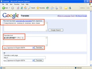STANG MONGKOLSUK LIBRARY




งานสารสนเทศและห้ องสมุดสตางค์ มงคลสุ ข คณะวิทยาศาสตร์ มหาวิทยาลัยมหิดล   http://stang.sc.mahidol.ac.th
 