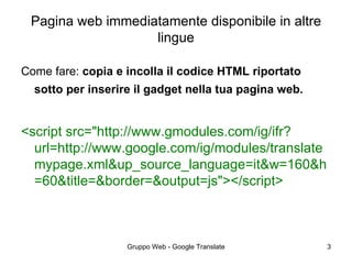 GUIDA DI GOOGLE TRANSLATE visual data 5