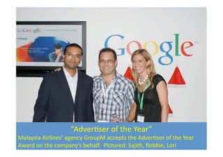 Googlies2008