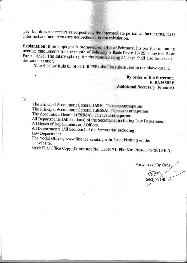 Pension calculation of Kerala Government employees.Average emolument