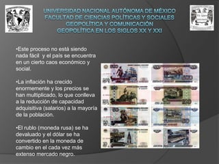  se le asignan tres funciones; es la principal moneda de reserva de los bancos centrales y se utiliza en todos los pagos internacionales,  a la vez que es la predominante en los mercados de capitales.UNIVERSIDAD NACIONAL AUTÓNOMA DE MÉXICOFACULTAD DE CIENCIAS POLÍTICAS Y SOCIALESGEOPOLÍTICA Y COMUNICACIÓNGEOPOLÍTICA EN LOS SIGLOS XX Y XXIConflictos con Afganistán  e Irak (Terrorismo).Como ya se mencionó en la introducción de EUA, se dijo que no solo era una potencia económica, sino que también lo era militar, política y culturalmente. 