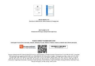 GOST 12697.3-77
Aluminium. Methods for determination of manganese
ГОСТ 12697.3-77
Алюминий. Методы определения марганца
PLEASE CONTACT RUSSIANGOST.COM
TO REQUEST YOUR COPY IN RUSSIAN, ENGLISH, GERMAN, ITALIAN, FRENCH, SPANISH, CHINESE, JAPANESE AND OTHER LANGUAGE.
Electronic Adobe Acrobat PDF, Microsoft Word DOCX versions. Hardcopy editions. Immediate download. Download here. On sale. ISBN, SKU. RGTT | Immediate
PDF Download. Russian regulations (GOST, SNiP) norms (PB, NPB, RD, SP, OST, STO) and laws in English. | Russiangost.com; Codes , Letters , NP , POT , RTM ,
TOI, DBN , MDK , OND , PPB , SanPiN , TR TS, Decisions , MDS , ONTP , PR , SN , TSN, Decrees , MGSN , Orders , PUE , SNiP , TU, DSTU , MI , OST , R , SNiP RK ,
VNTP, GN , MR , Other norms , RD , SO , VPPB, GOST , MU , PB , RDS , SP , VRD, Instructions , ND , PNAE , Resolutions , STO , VSN, Laws , NPB , PND , RMU , TI ,
Construction , Engineering , Environment , Government, Health and Safety , Human Resources , Imports and Customs , Mining, Oil and Gas , Real Estate , Taxes ,
Transport and Logistics, railroad, railway, nuclear, atomic.
 