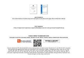GOST 26209-91
Soils. Determination of mobile compounds of phosphorus and potassium by Egner-Riem method (DL-method)
ГОСТ 26209-91
Почвы. Определение подвижных соединений фосфора и калия по методу Эгнера-Рима (ДЛ-метод)
PLEASE CONTACT RUSSIANGOST.COM
TO REQUEST YOUR COPY IN RUSSIAN, ENGLISH, GERMAN, ITALIAN, FRENCH, SPANISH, CHINESE, JAPANESE AND OTHER LANGUAGE.
Electronic Adobe Acrobat PDF, Microsoft Word DOCX versions. Hardcopy editions. Immediate download. Download here. On sale. ISBN, SKU. RGTT | Immediate
PDF Download. Russian regulations (GOST, SNiP) norms (PB, NPB, RD, SP, OST, STO) and laws in English. | Russiangost.com; Codes , Letters , NP , POT , RTM ,
TOI, DBN , MDK , OND , PPB , SanPiN , TR TS, Decisions , MDS , ONTP , PR , SN , TSN, Decrees , MGSN , Orders , PUE , SNiP , TU, DSTU , MI , OST , R , SNiP RK ,
VNTP, GN , MR , Other norms , RD , SO , VPPB, GOST , MU , PB , RDS , SP , VRD, Instructions , ND , PNAE , Resolutions , STO , VSN, Laws , NPB , PND , RMU , TI ,
Construction , Engineering , Environment , Government, Health and Safety , Human Resources , Imports and Customs , Mining, Oil and Gas , Real Estate , Taxes ,
Transport and Logistics, railroad, railway, nuclear, atomic.
 