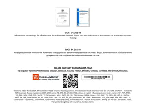 Gost 34.201 89 | PPT