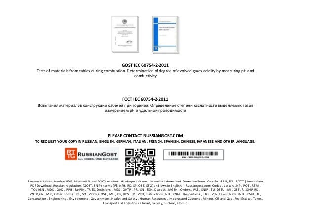 complex determination of water hardness complex determination of water hardness