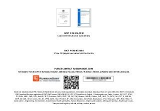 GOST R 54246-2010
Coal. Determination of bulk density
ГОСТ Р 54246-2010
Уголь. Определение насыпной плотности
PLEASE CONTACT RUSSIANGOST.COM
TO REQUEST YOUR COPY IN RUSSIAN, ENGLISH, GERMAN, ITALIAN, FRENCH, SPANISH, CHINESE, JAPANESE AND OTHER LANGUAGE.
Electronic Adobe Acrobat PDF, Microsoft Word DOCX versions. Hardcopy editions. Immediate download. Download here. On sale. ISBN, SKU. RGTT | Immediate
PDF Download. Russian regulations (GOST, SNiP) norms (PB, NPB, RD, SP, OST, STO) and laws in English. | Russiangost.com; Codes , Letters , NP , POT , RTM ,
TOI, DBN , MDK , OND , PPB , SanPiN , TR TS, Decisions , MDS , ONTP , PR , SN , TSN, Decrees , MGSN , Orders , PUE , SNiP , TU, DSTU , MI , OST , R , SNiP RK ,
VNTP, GN , MR , Other norms , RD , SO , VPPB, GOST , MU , PB , RDS , SP , VRD, Instructions , ND , PNAE , Resolutions , STO , VSN, Laws , NPB , PND , RMU , TI ,
Construction , Engineering , Environment , Government, Health and Safety , Human Resources , Imports and Customs , Mining, Oil and Gas , Real Estate , Taxes ,
Transport and Logistics, railroad, railway, nuclear, atomic.
 
