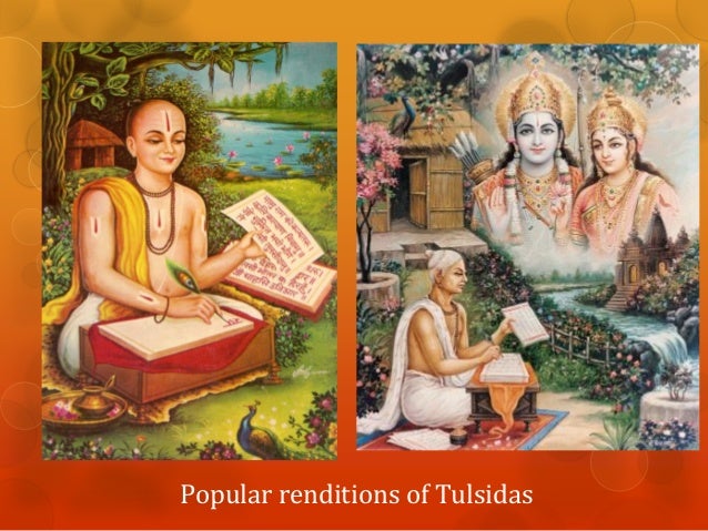 Goswami Tulsidas Ramcharitmanas Ramayana - 