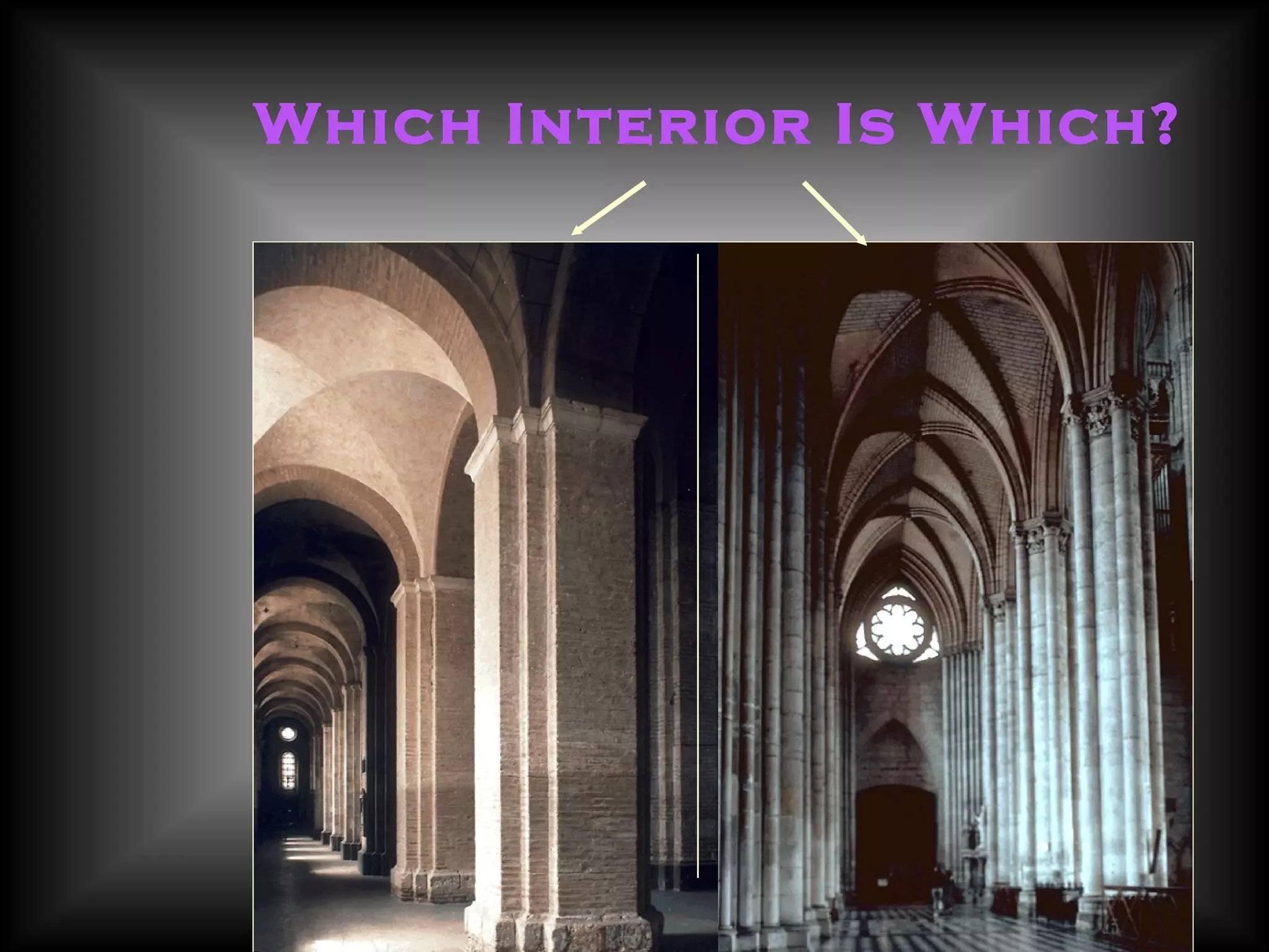 Which Interior Is Which? 