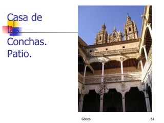 Casa de las Conchas. Patio. 