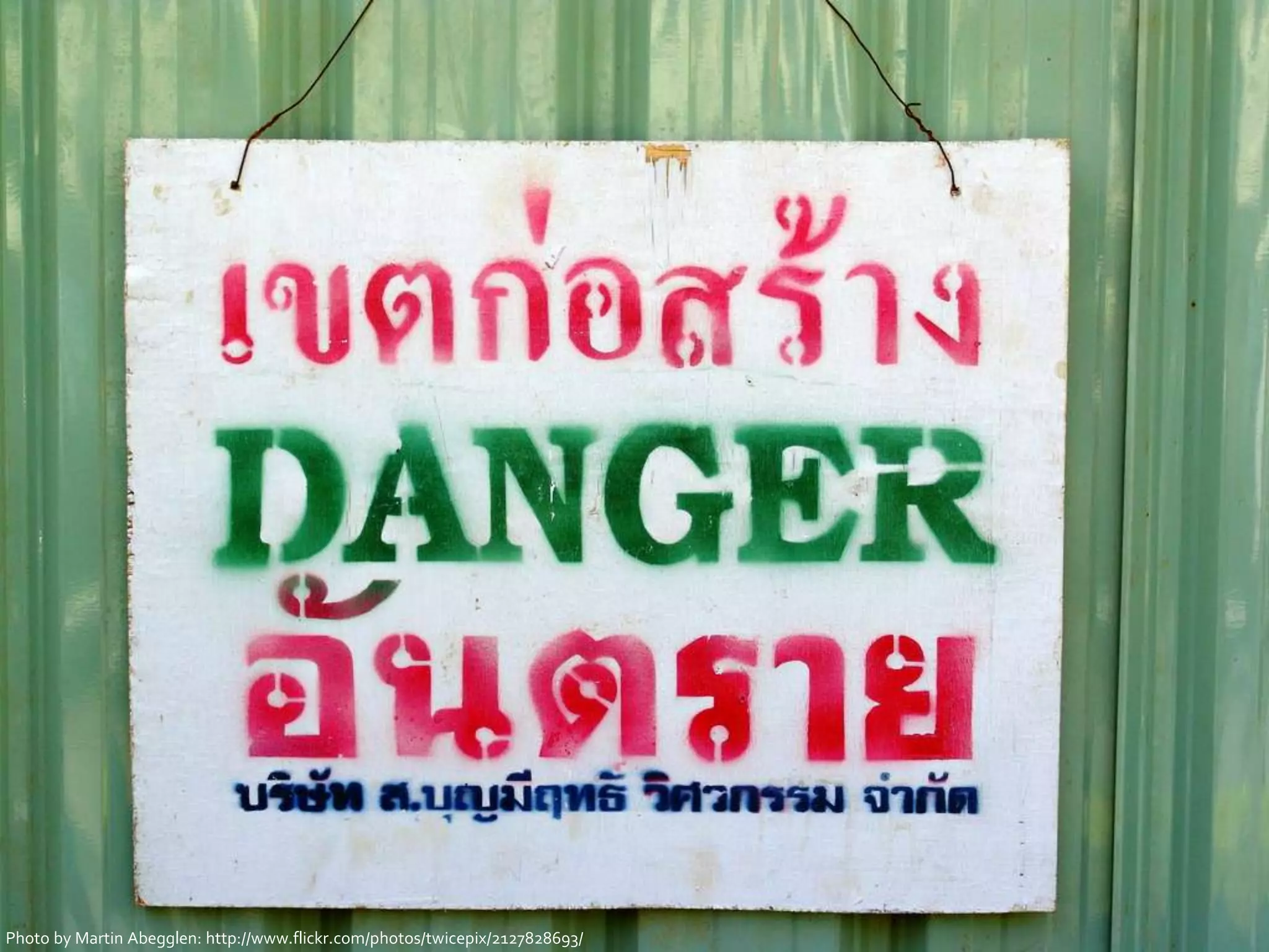 Photo byCopenhagen 2012- @johannakoll
 GOTO Martin Abegglen: http://www.flickr.com/photos/twicepix/2127828693/
 