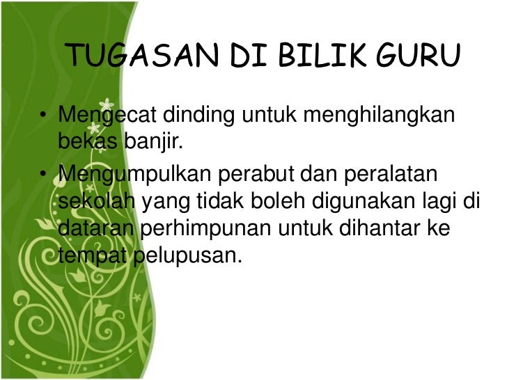 Gotong royong perdana