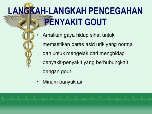 Gout Gout