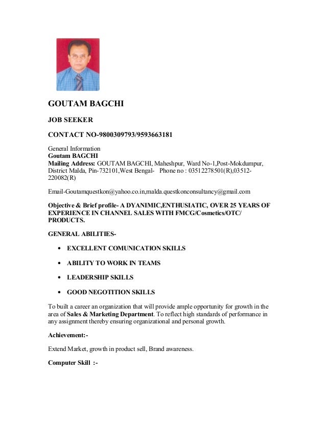 goutam bagchi updated resume1 1 638