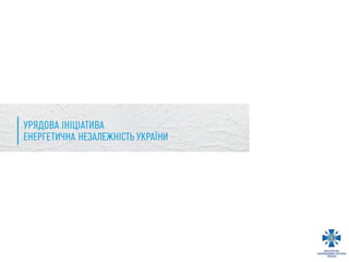 НАЗВАНИЕ СЛАЙДА
дата
 