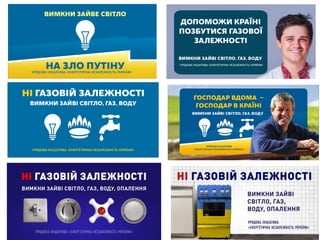 НАЗВАНИЕ СЛАЙДА
дата
 