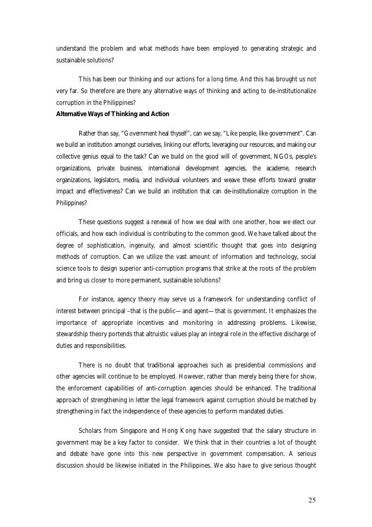 Essay about government system