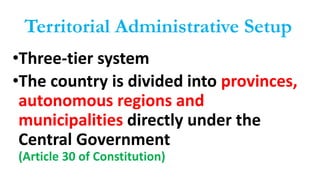 Governance System of China | PDF