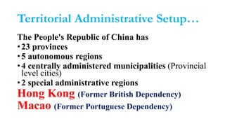 Governance System of China | PDF