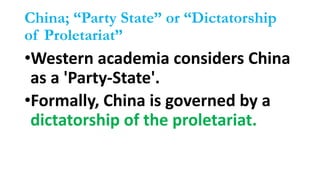 Governance System of China | PDF
