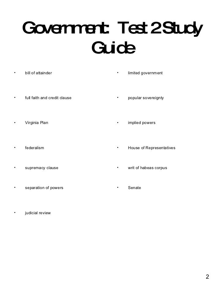Government Test 2 Study Guide
