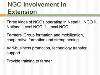 SWOT anlysis of Government, public and private sectors in agricultural ...