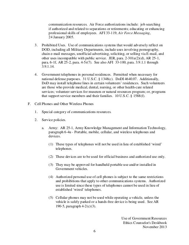 education philosophy essay kcl