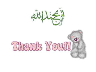 دور مؤشرات الاداء في متابعة الخطط