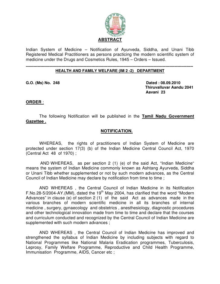 navy appointment letter sle standard appointment letter sle 28 images appointment navy appointment letter sle standard appointment letter sle 28 images appointment