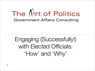 Government Affairs 101: Engage!