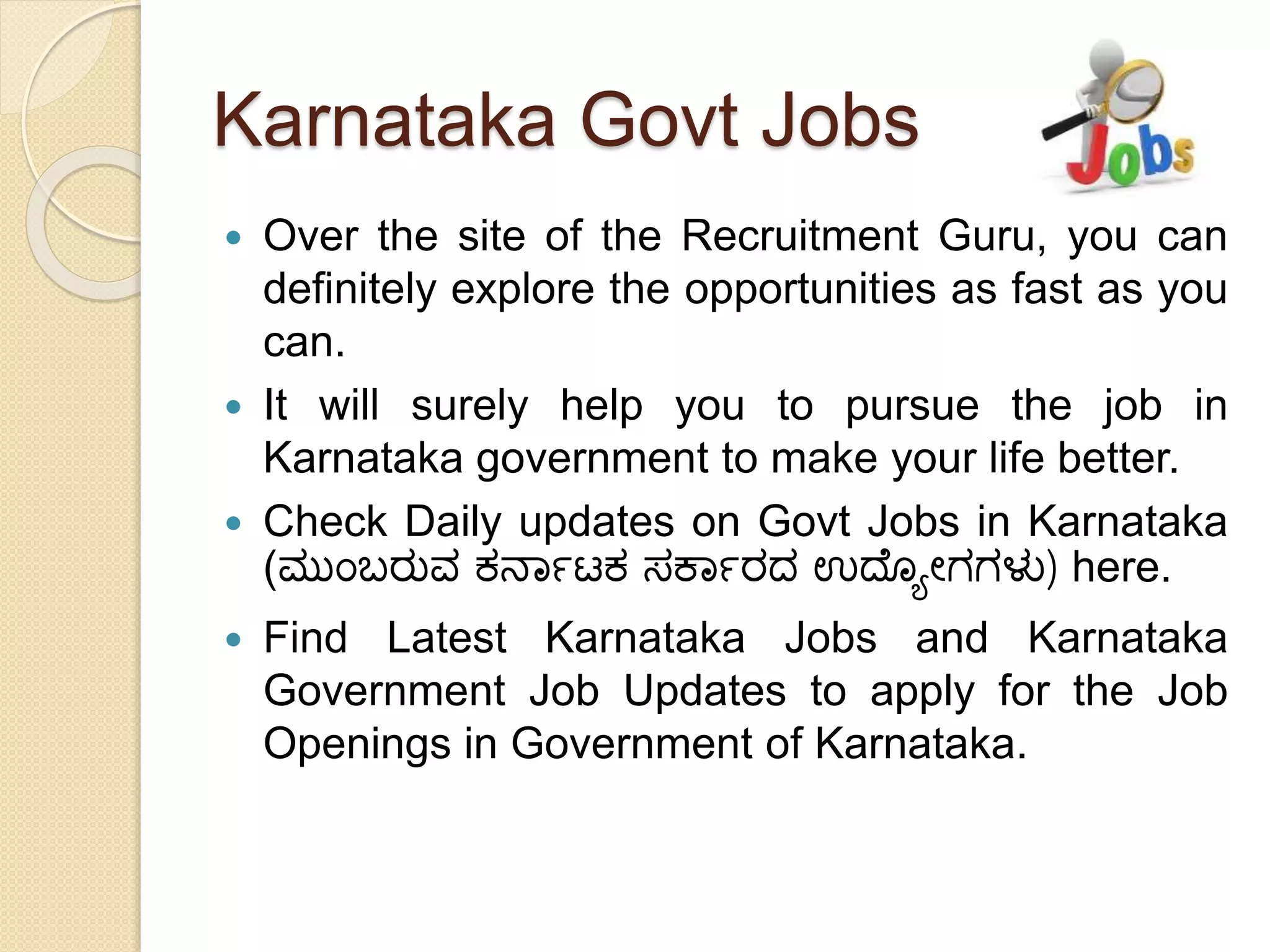 Govt jobs in karnataka