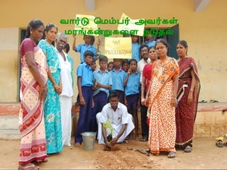 Å¡÷Î ¦ÁõÀ÷ «Å÷¸û
ÁÃí¸ýÚ¸¨Ç ¿Î¾ø
 