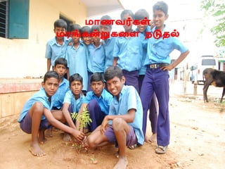 Á¡½Å÷¸û
ÁÃí¸ýÚ¸¨Ç ¿Î¾ø
 