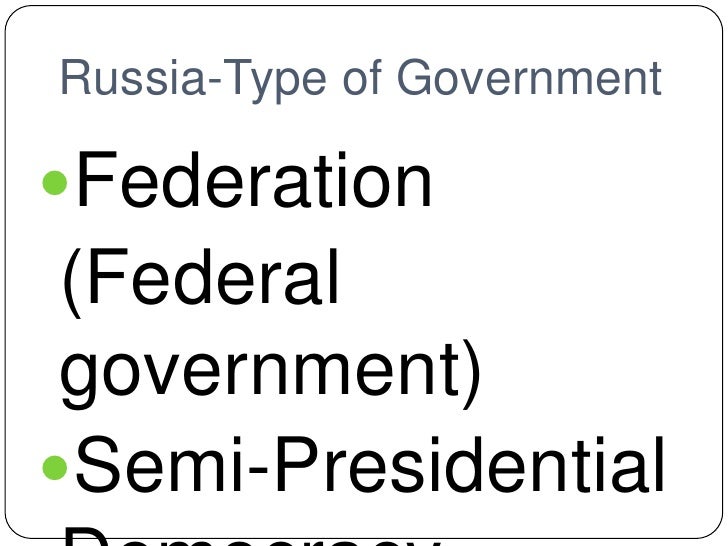 type of government in russia