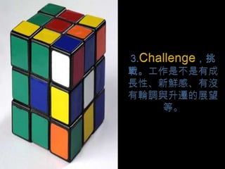3.󲹱ԲսǲгɳԡʸСûֵǨչȡ