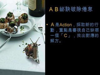µzƳ뵡ǴپǲԣȡµжصԼȱһáҳӦĽⷽ