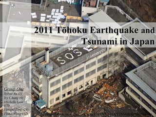 2011 Tōhoku Earthquake2011 Tōhoku Earthquake andand
Tsunami in JapanTsunami in Japan
http://www.youtube.com/watch?v=YVbTOgF2N90&feature=relate
 