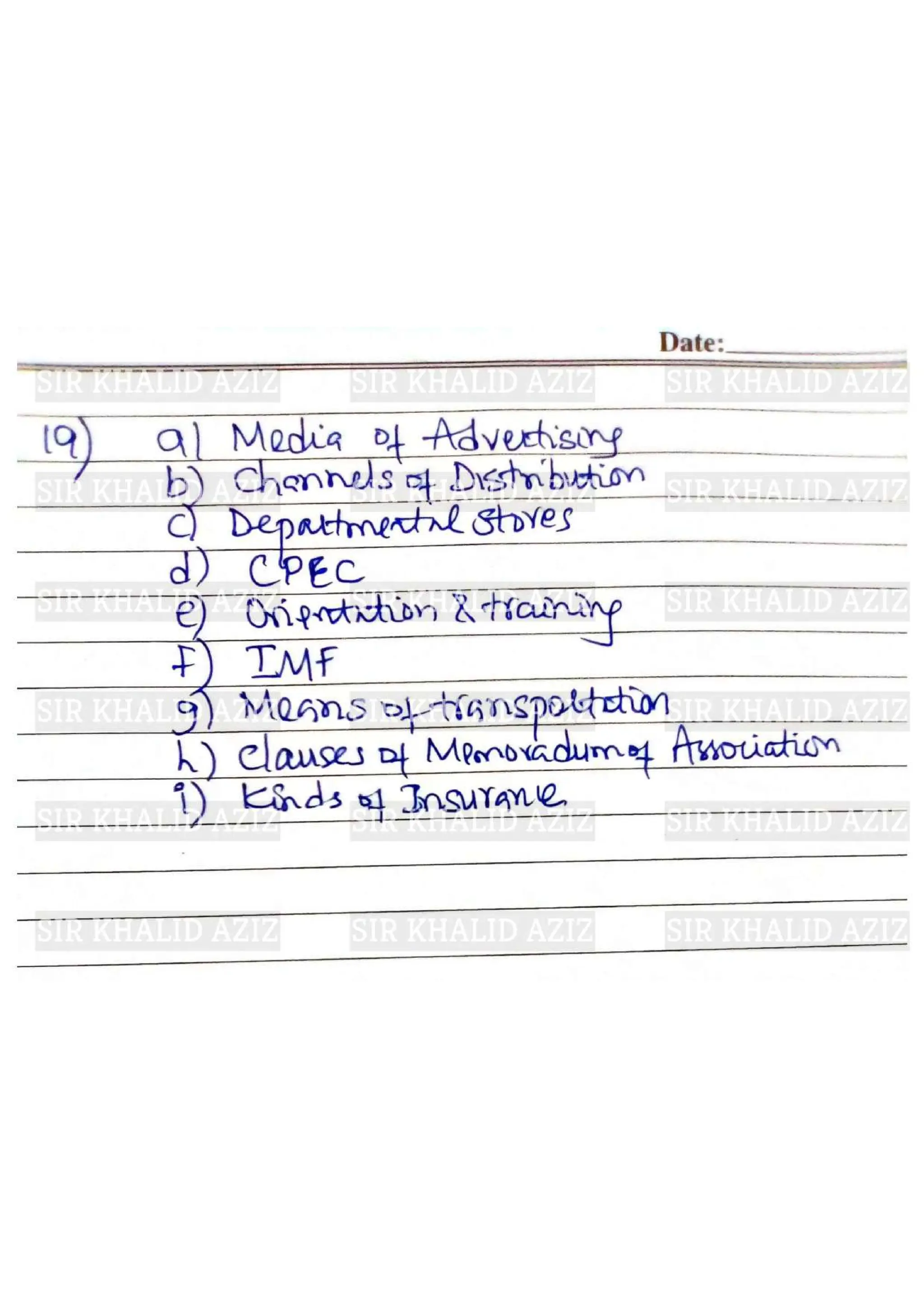 Guess Papers ADC 1, Karachi University