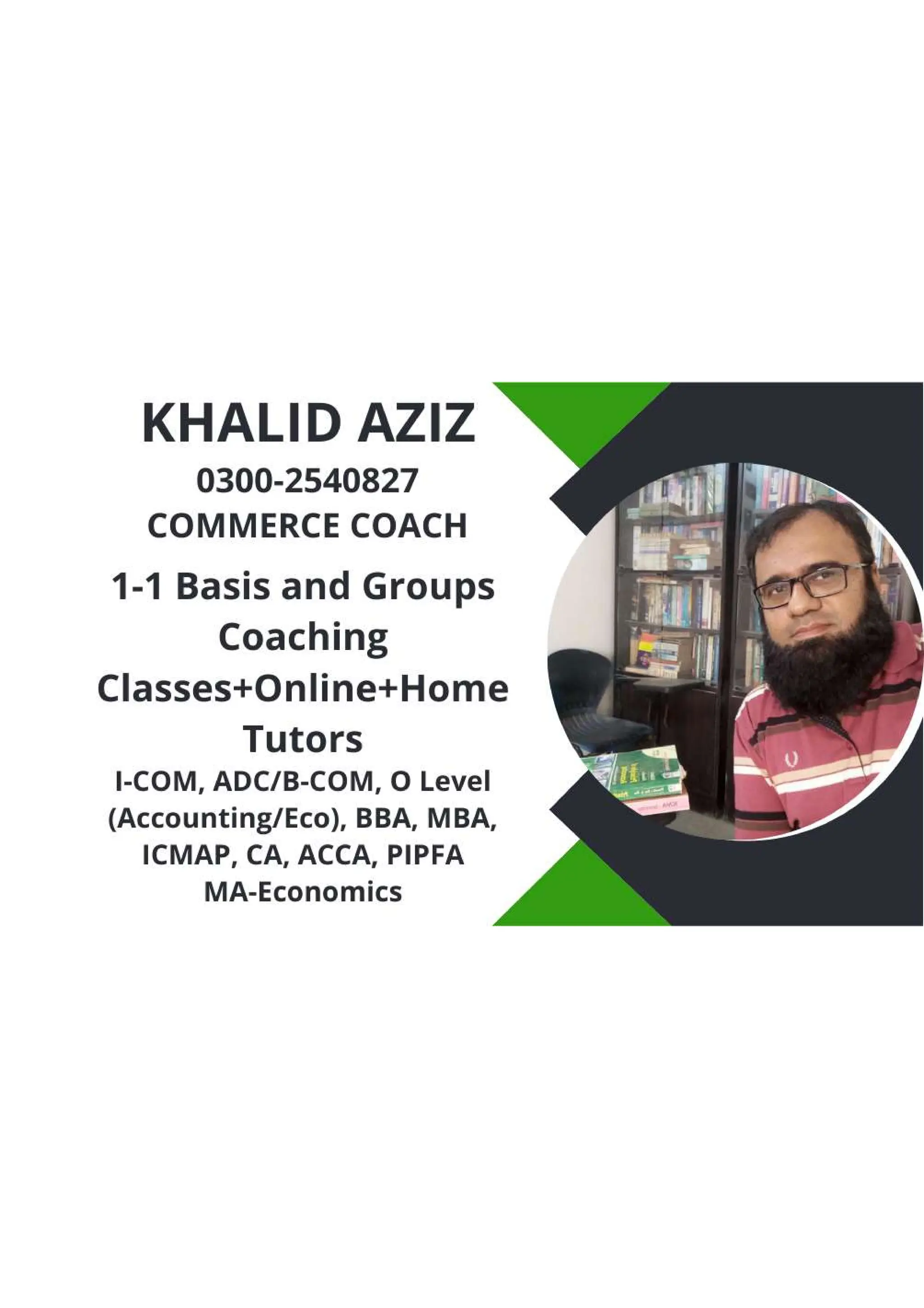 Guess Papers ADC 1, Karachi University