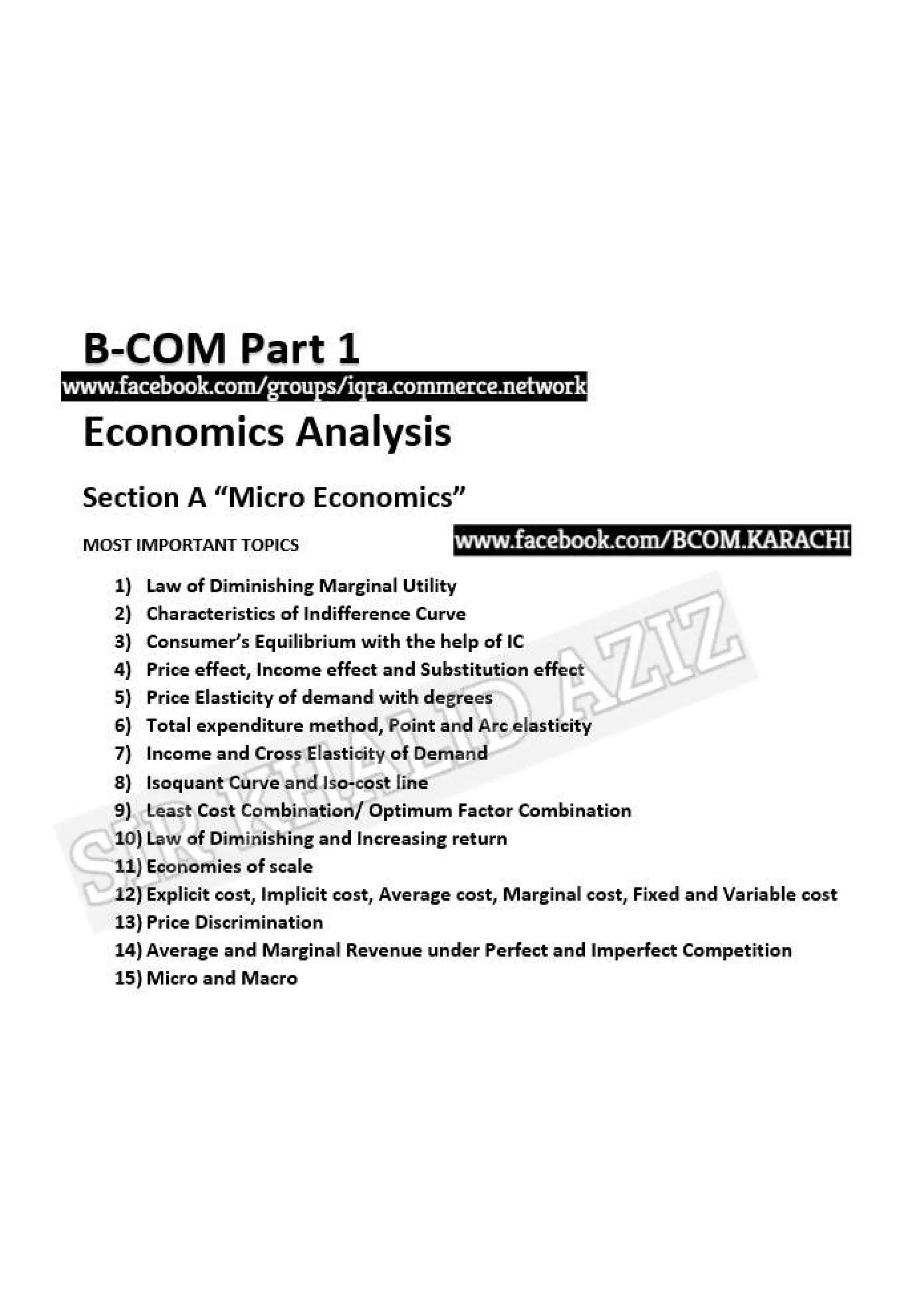 Guess Papers ADC 1, Karachi University