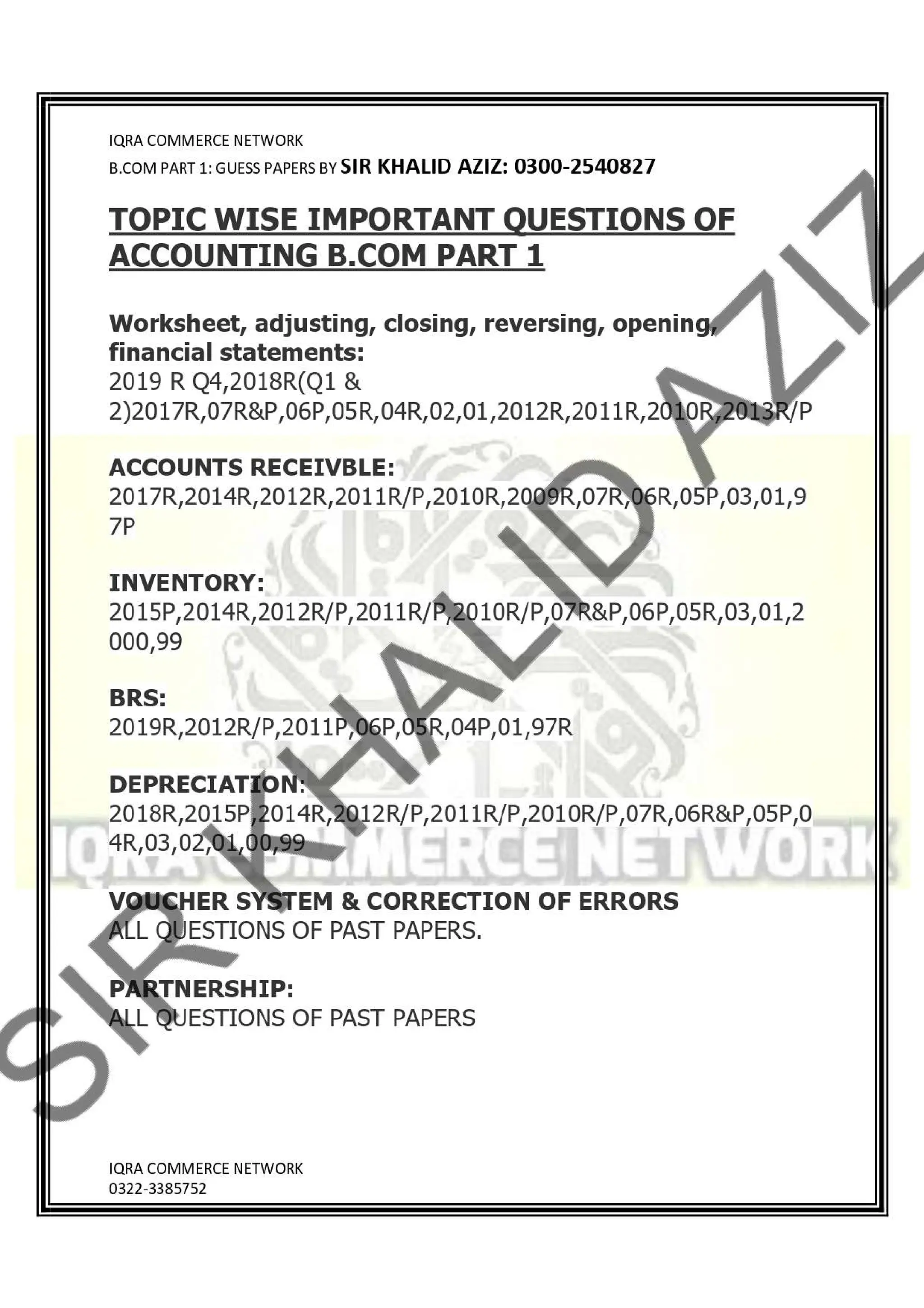 Guess Papers ADC 1, Karachi University