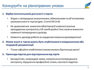 Gpa@kmbs 2016 02_18 ukr