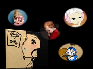[Gpg1권 조진현] 5.6 하드웨어 범프 매핑