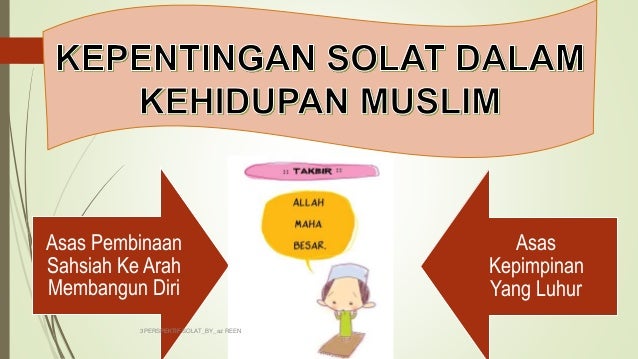 Tajuk 3 Fikh As Solah