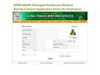 Gpms health care information cloud computing solutions | PPTX